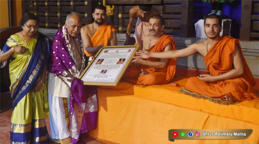 Yaksha Vidyamanya Award